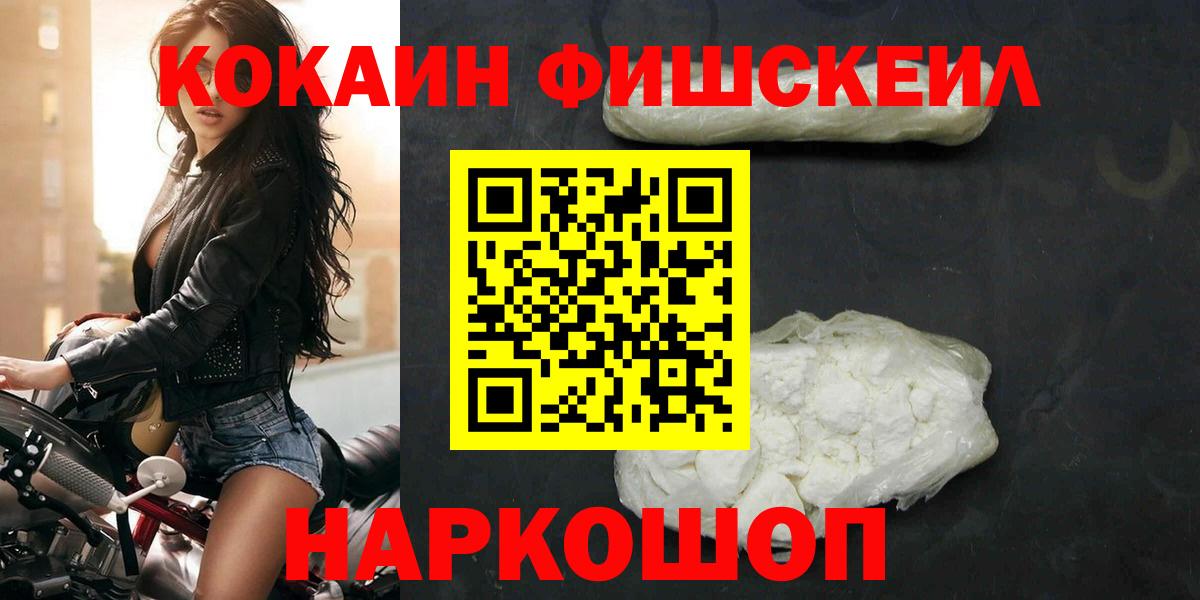 Кокаин 98% Строитель