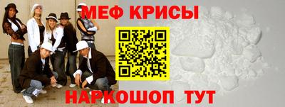 соль курить ск Пушкино