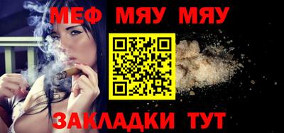 винт Пыть-Ях