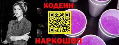 гашик Пугачёв