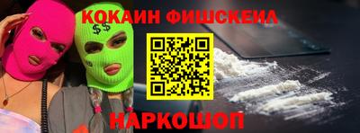 гашик Пугачёв