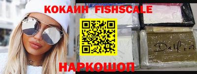 винт Пыть-Ях