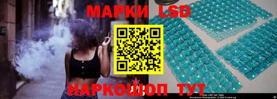 винт Пыть-Ях