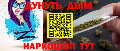 гашик Пугачёв
