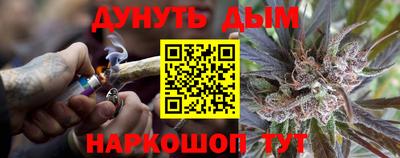 гашик Пугачёв