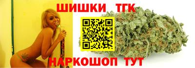 винт Пыть-Ях