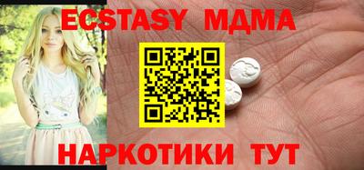 соль курить ск Пушкино