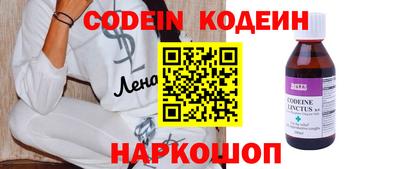 соль курить ск Пушкино