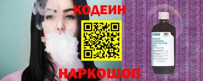 гашик Пугачёв